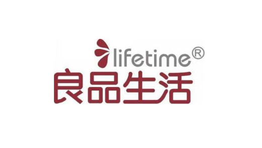 良品生活
