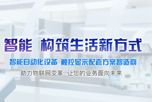 收銀機(jī)內(nèi)存損壞的的解決方法