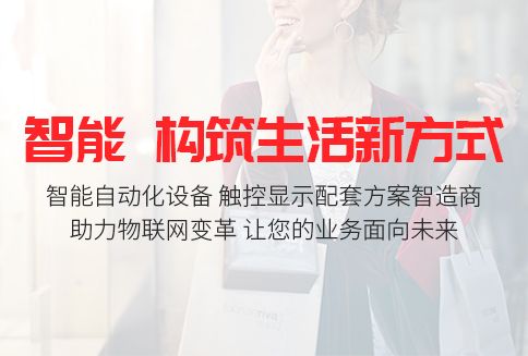 關于泰捷斯收銀機的部分優點