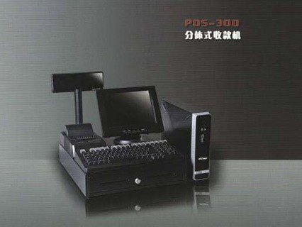 收款機怎么使用 收款機使用教程介紹